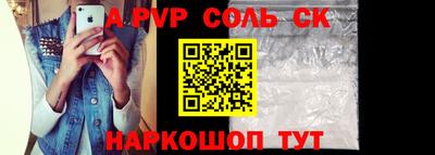 героин Ижевск