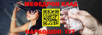 кокаин колумбия Ивантеевка