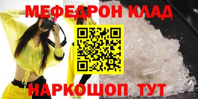 героин Ижевск