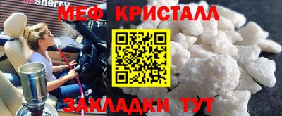 героин Ижевск