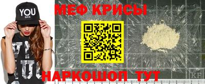 героин Ижевск