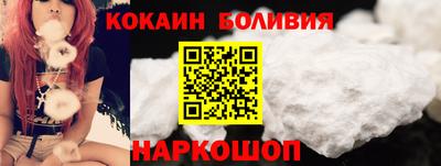 героин Ижевск