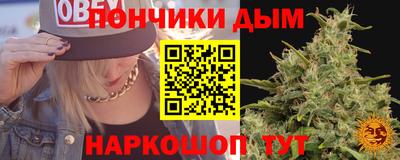 кокаин колумбия Ивантеевка