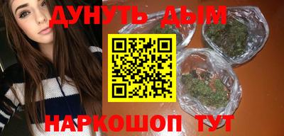 кокаин колумбия Ивантеевка