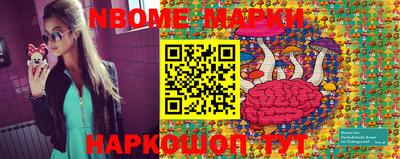 кокаин колумбия Ивантеевка
