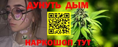 героин Ижевск