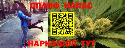 героин Ижевск