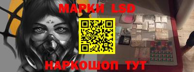 героин Ижевск