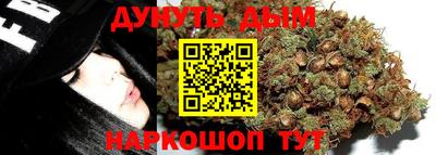 кокаин колумбия Ивантеевка