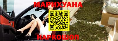 кокаин колумбия Ивантеевка