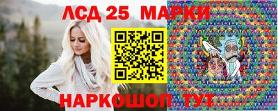 героин Ижевск
