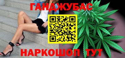 героин Ижевск
