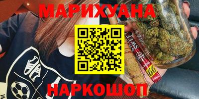 кокаин колумбия Ивантеевка