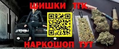 кокаин колумбия Ивантеевка