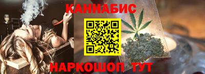 кокаин колумбия Ивантеевка