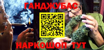 героин Ижевск