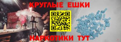 героин Ижевск