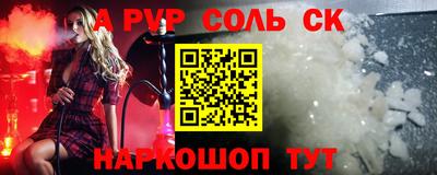 героин Ижевск