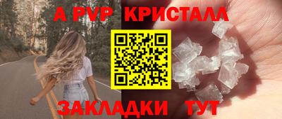 кокаин колумбия Ивантеевка