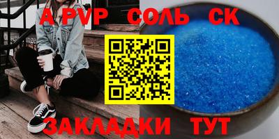 кокаин колумбия Ивантеевка