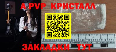 героин Ижевск