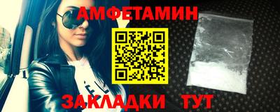 кокаин колумбия Ивантеевка
