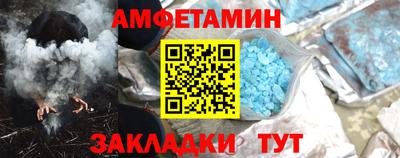 кокаин колумбия Ивантеевка
