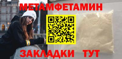 героин Ижевск