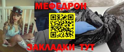 героин Ижевск