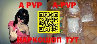кокаин колумбия Ивантеевка
